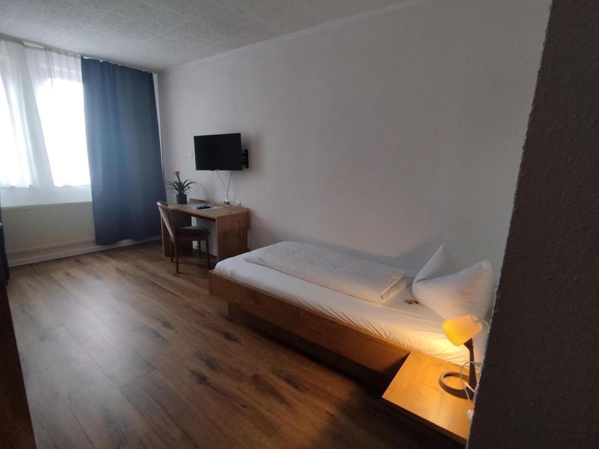 Hotel Sonnenkeller Ной-Ульм Екстер'єр фото